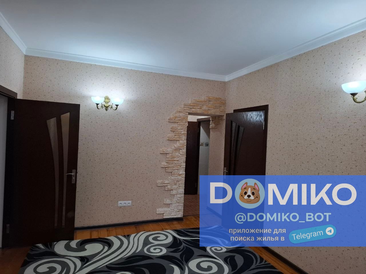 Фото объявления