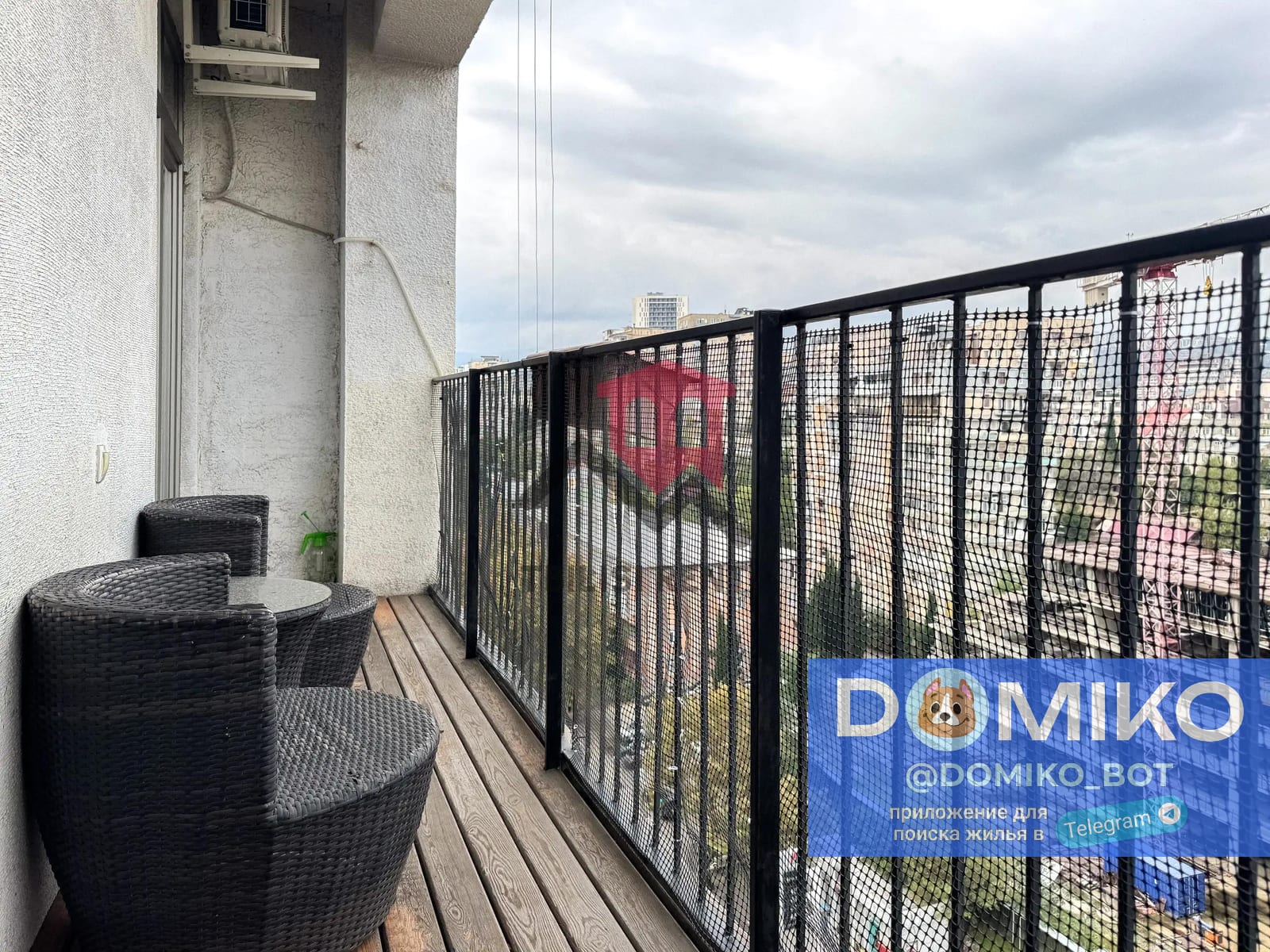 Фото объявления