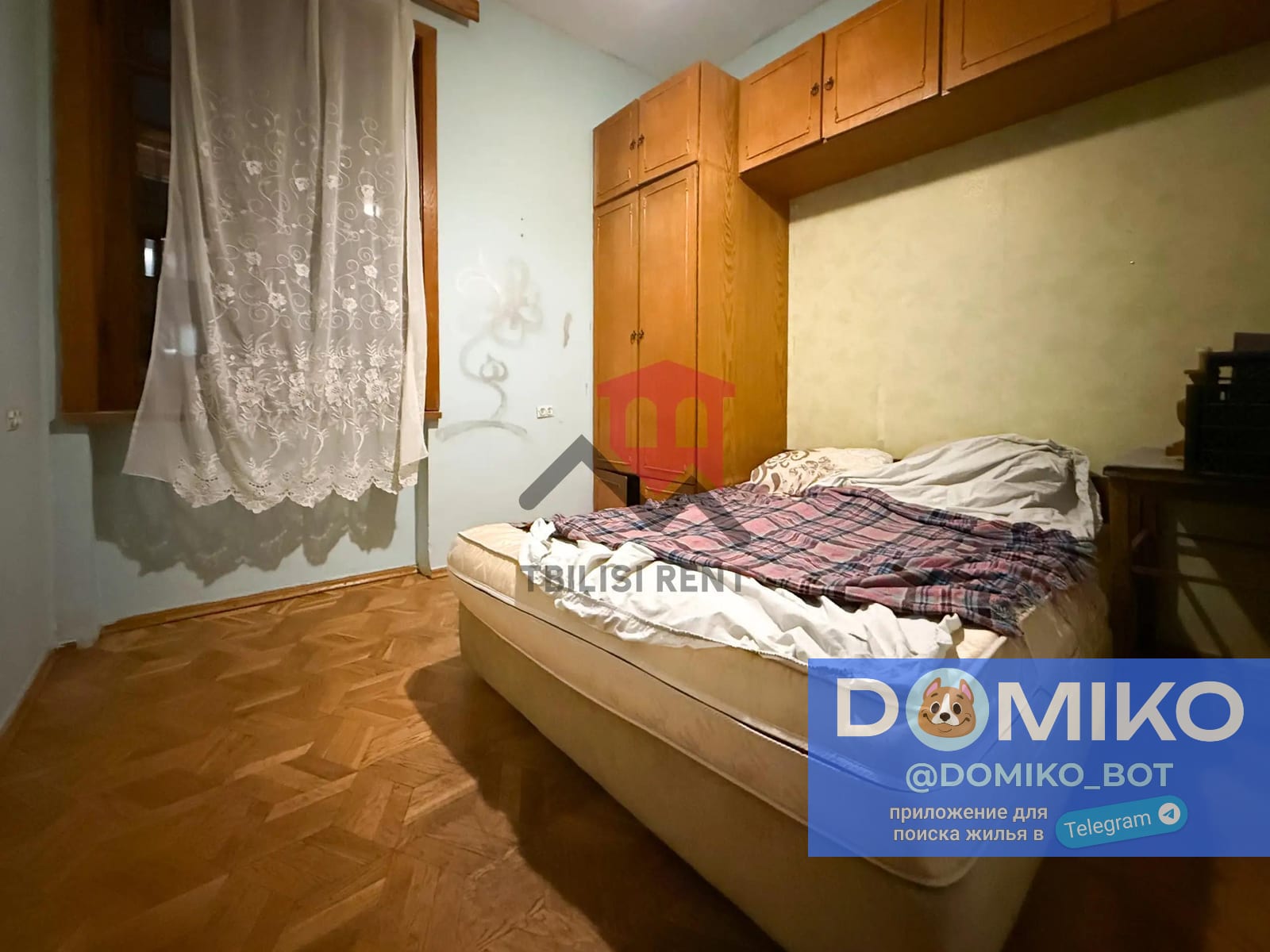 Фото объявления