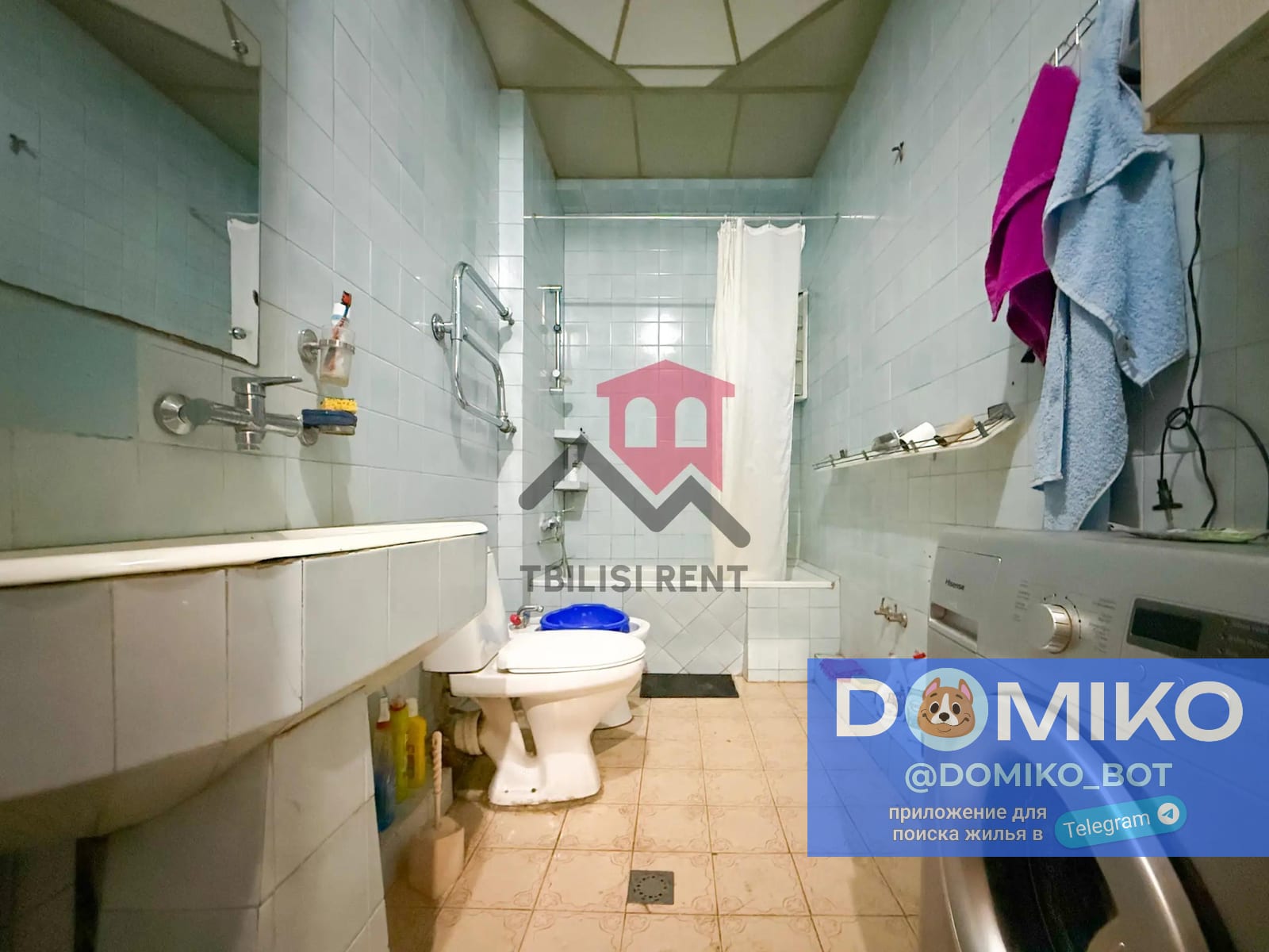 Фото объявления