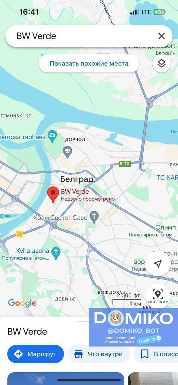 Фото объявления