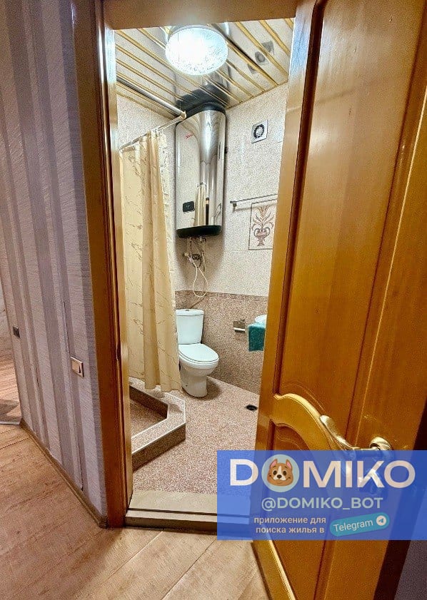 Фото объявления