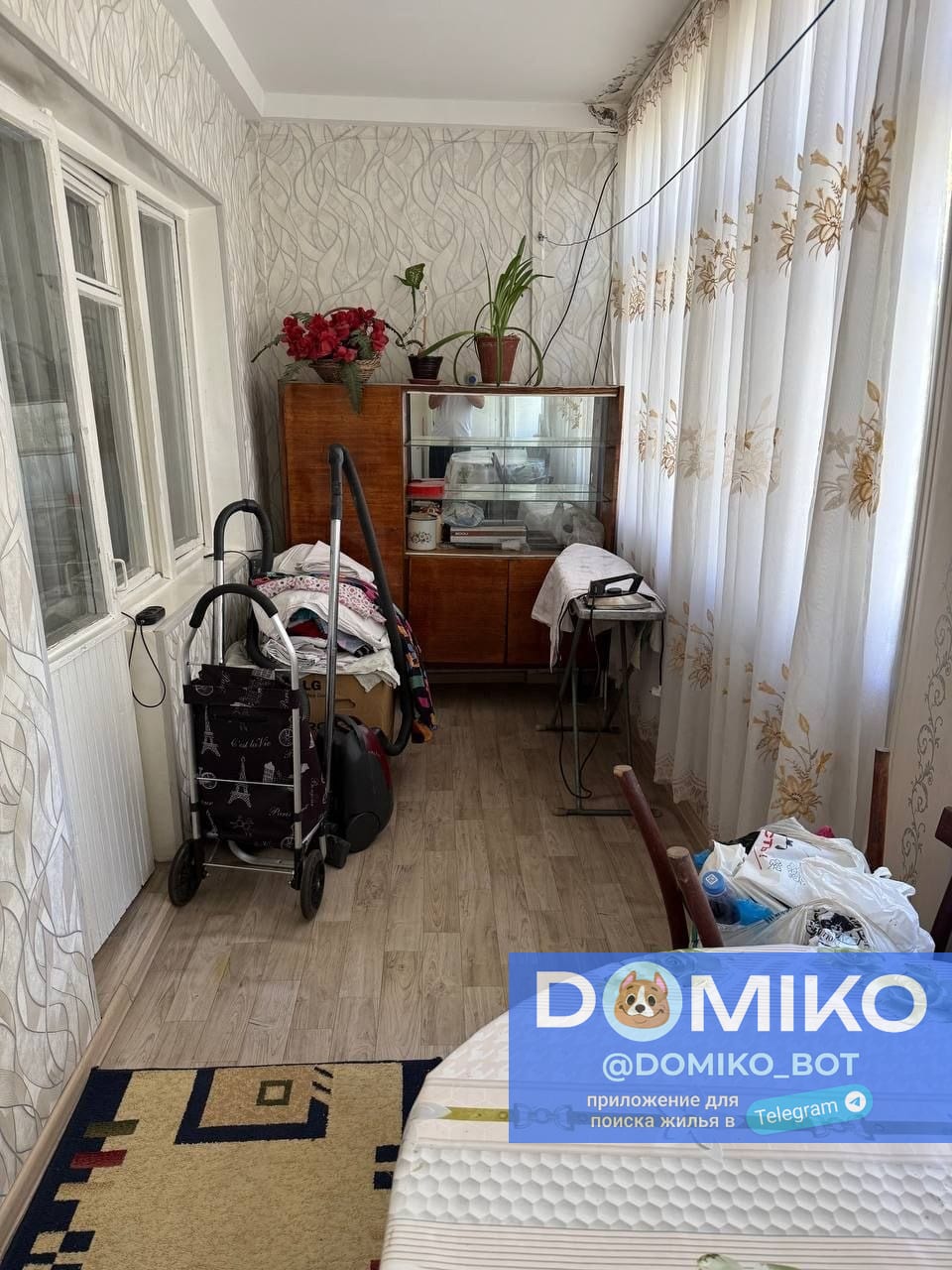 Фото объявления