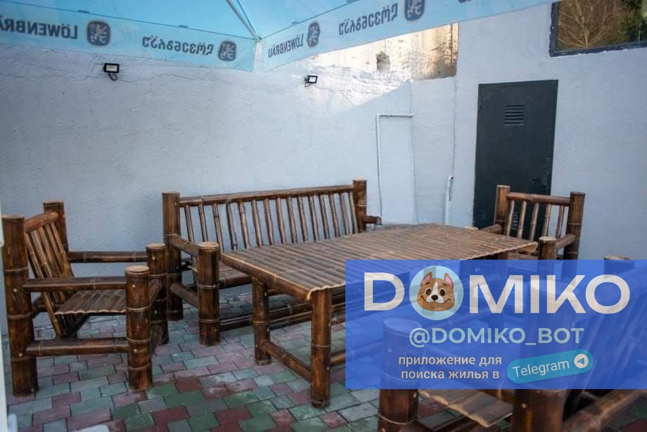 Фото объявления