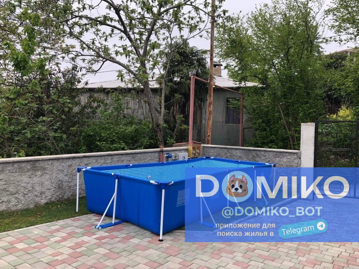 Фото объявления