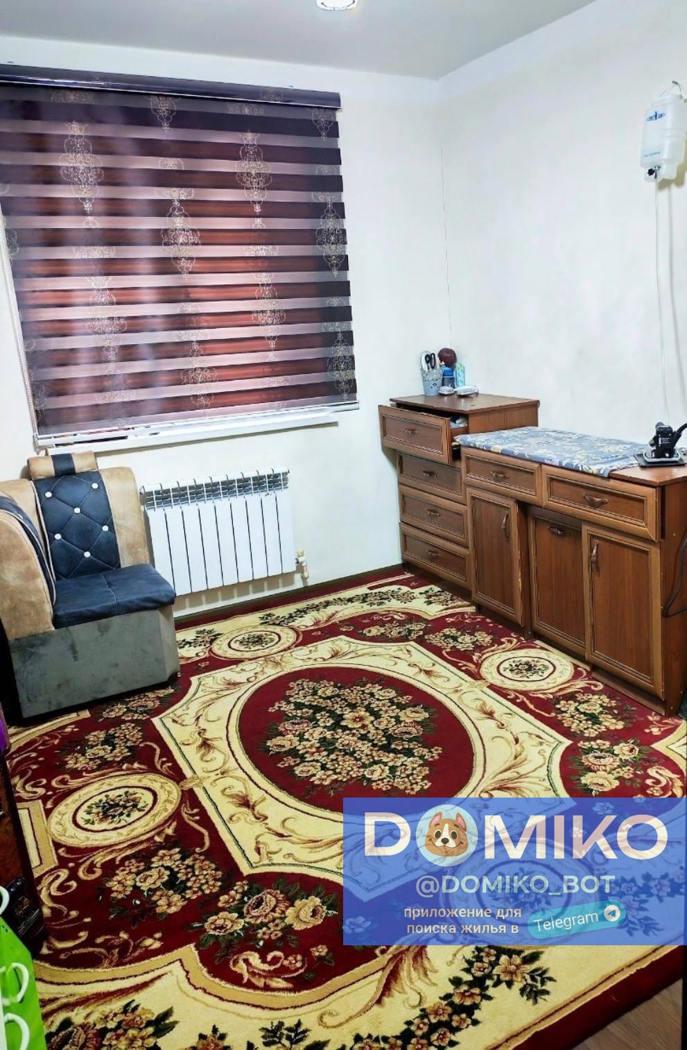 Фото объявления