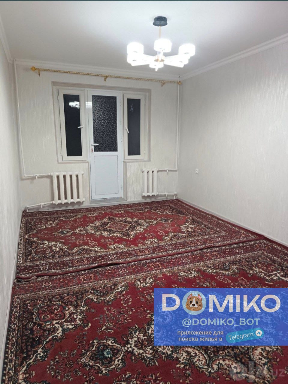 Фото объявления