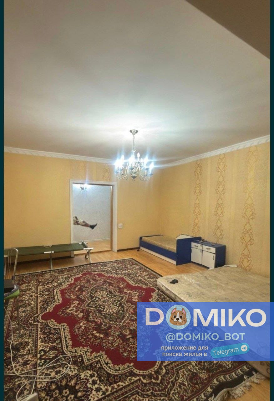 Фото объявления