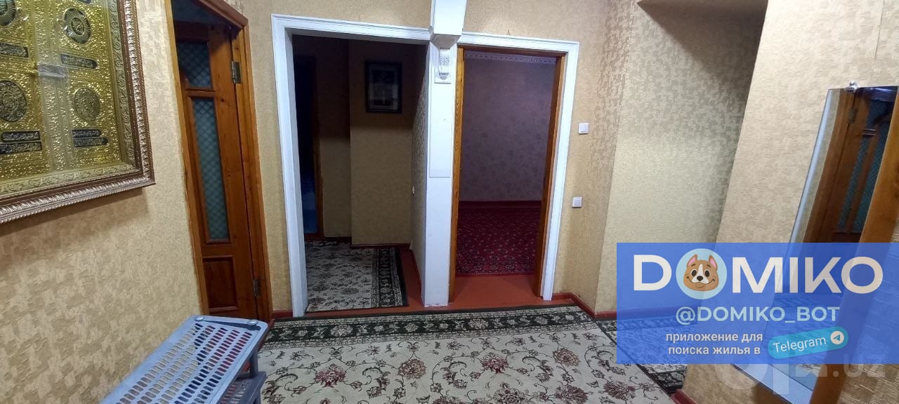 Фото объявления