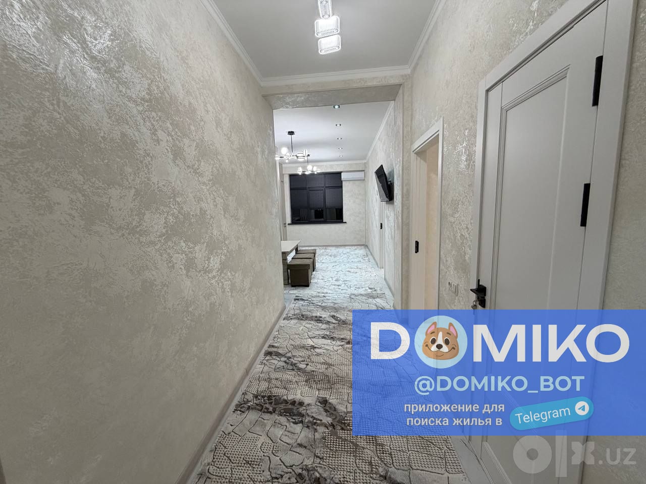 Фото объявления