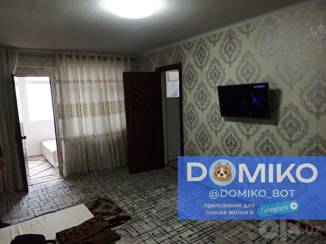 Фото объявления