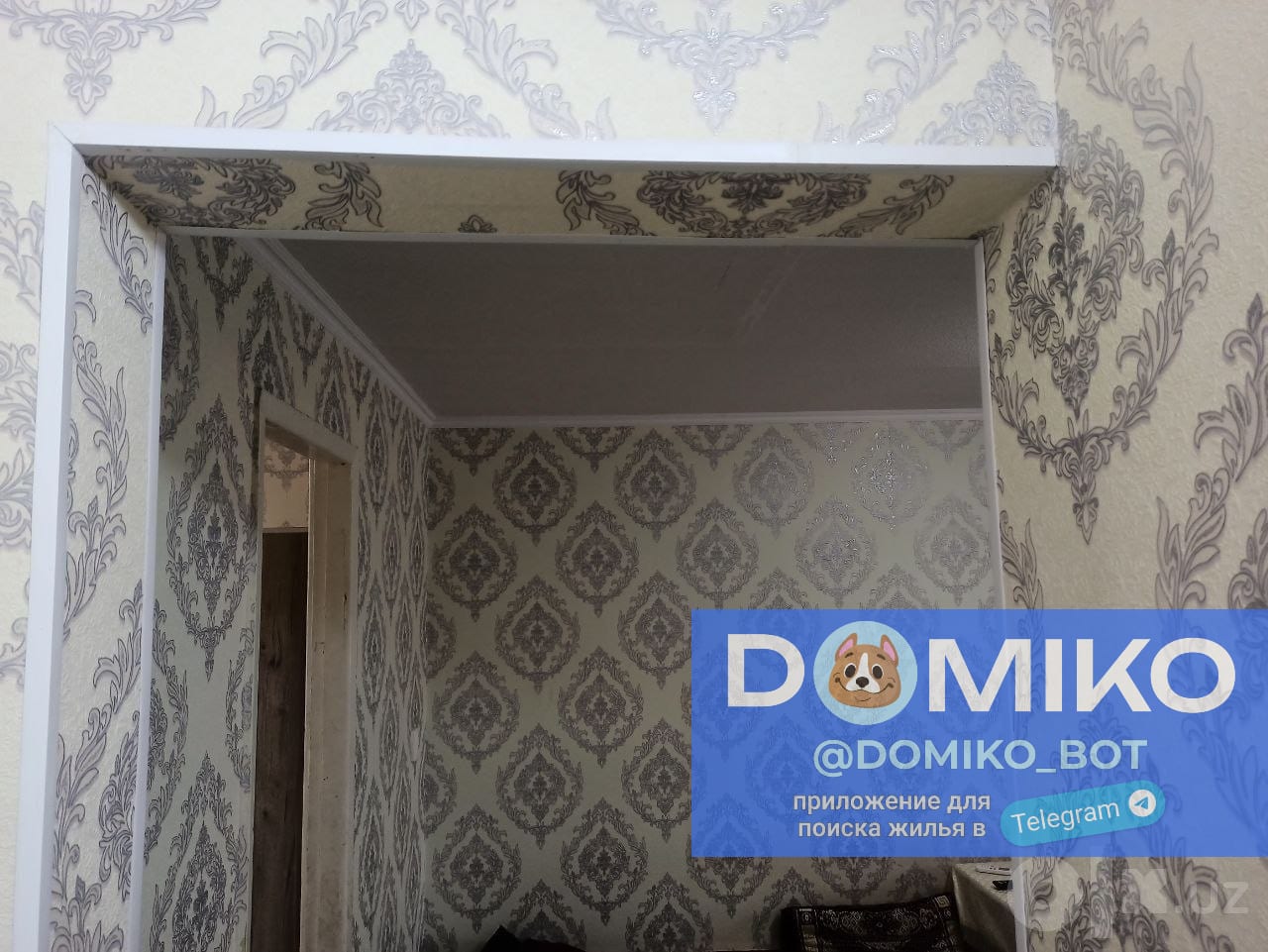 Фото объявления