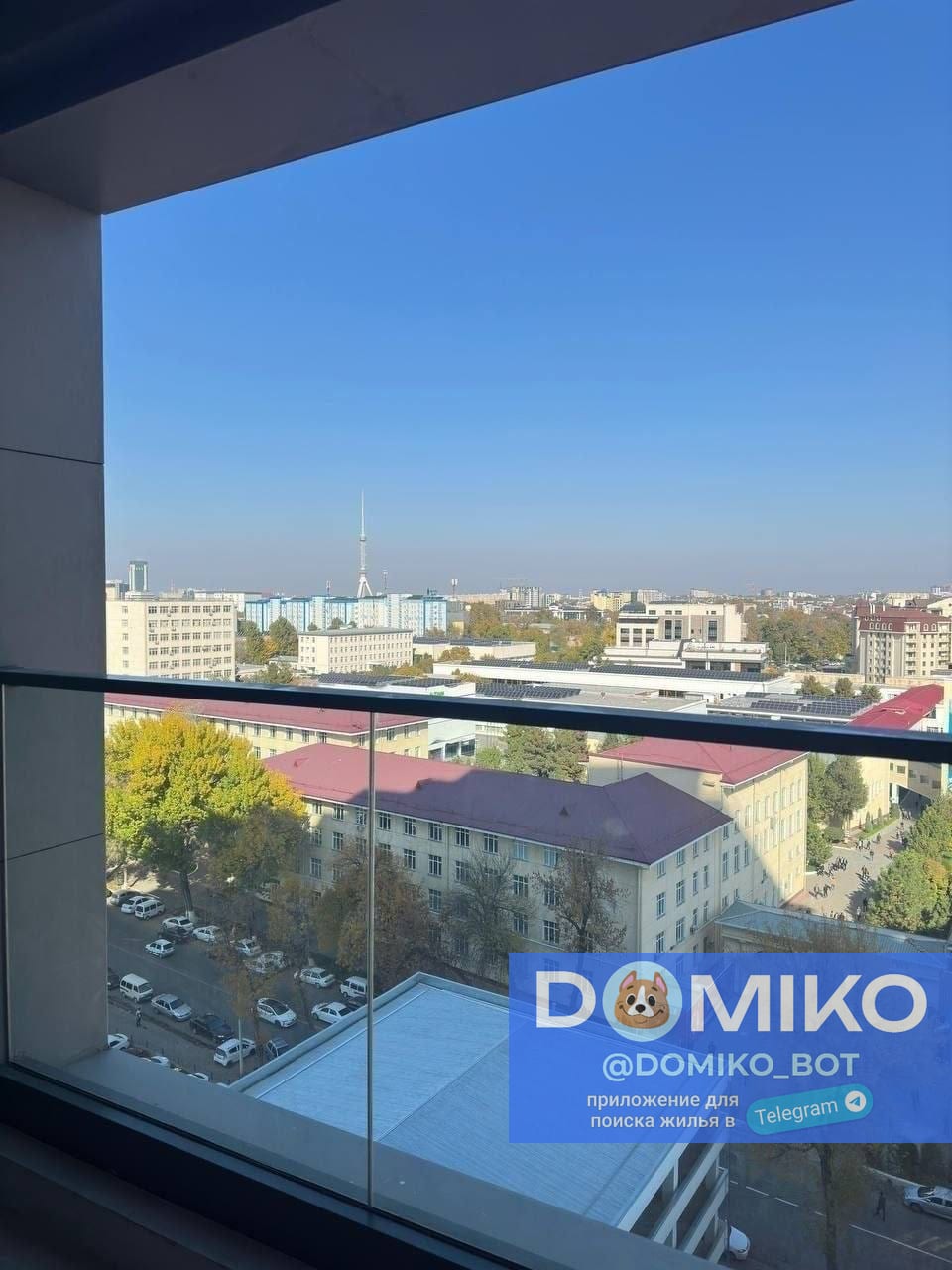 Фото объявления