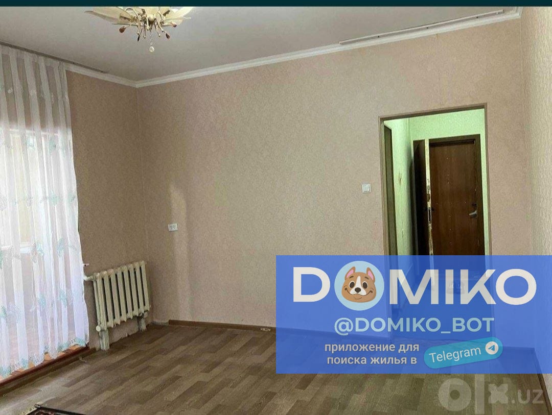 Фото объявления