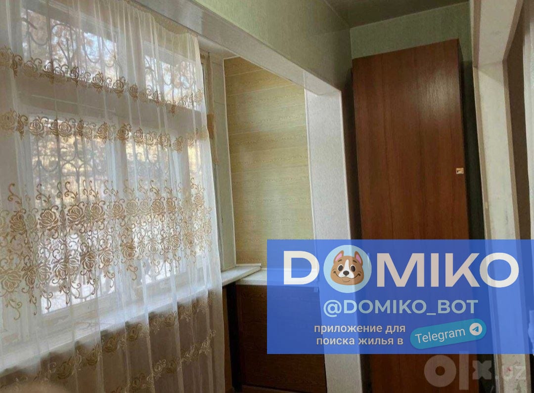 Фото объявления