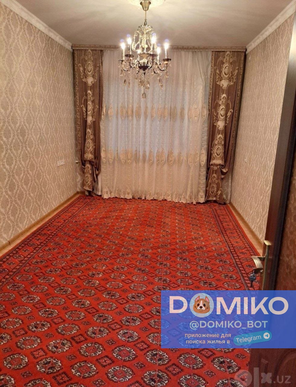 Фото объявления