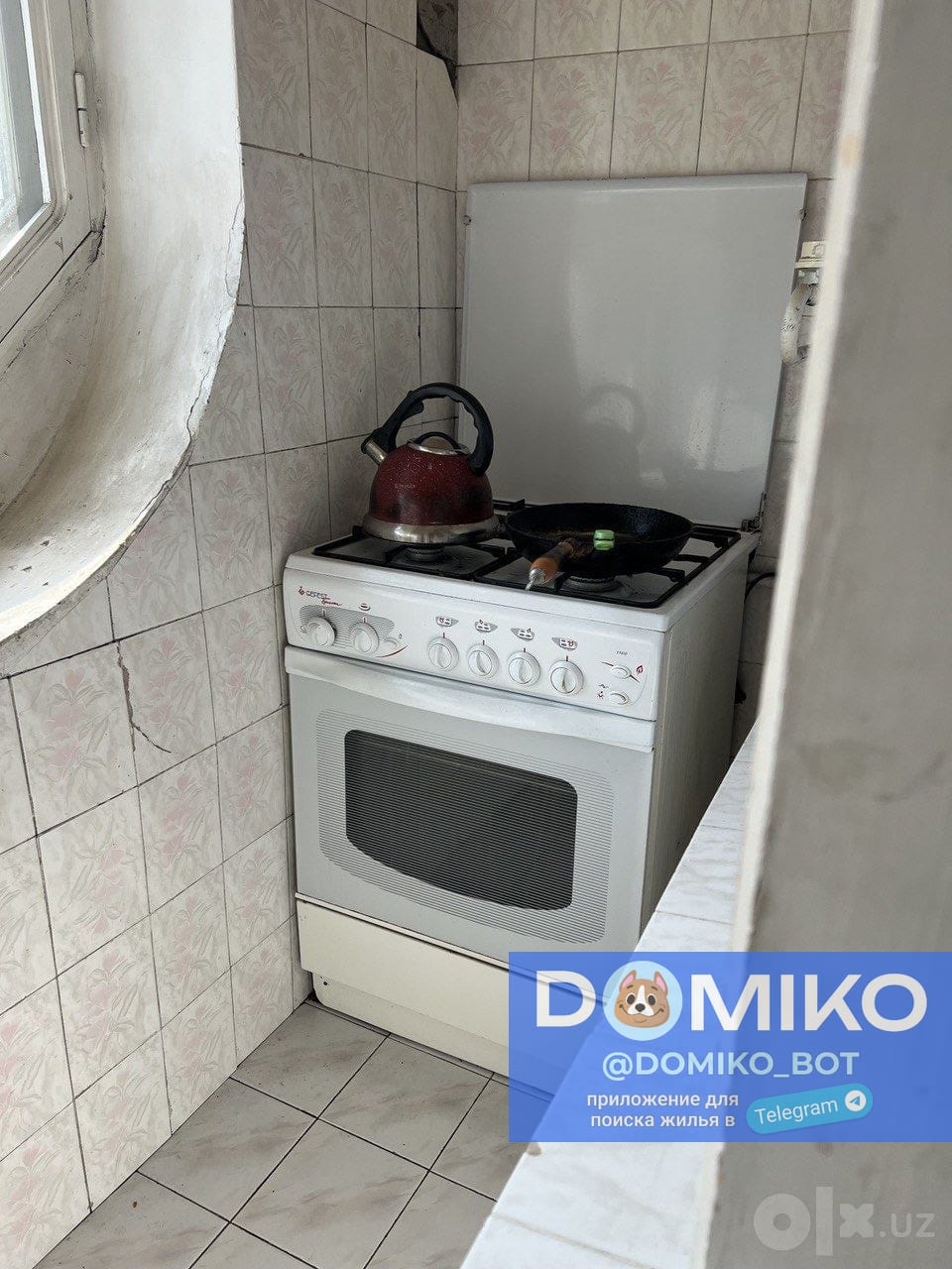 Фото объявления