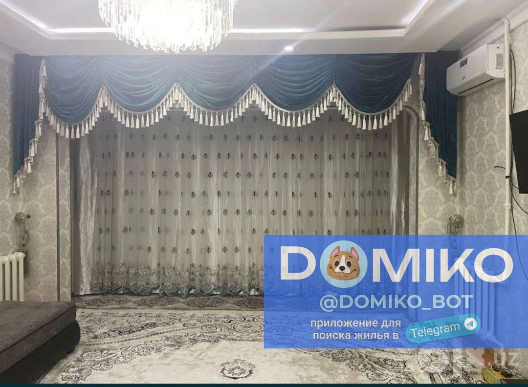 Фото объявления