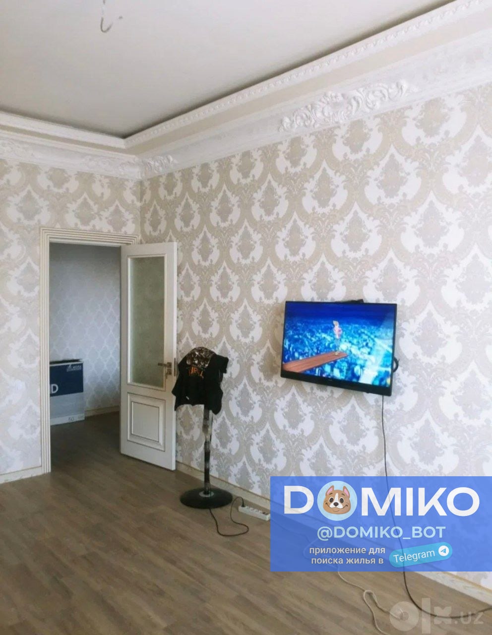 Фото объявления