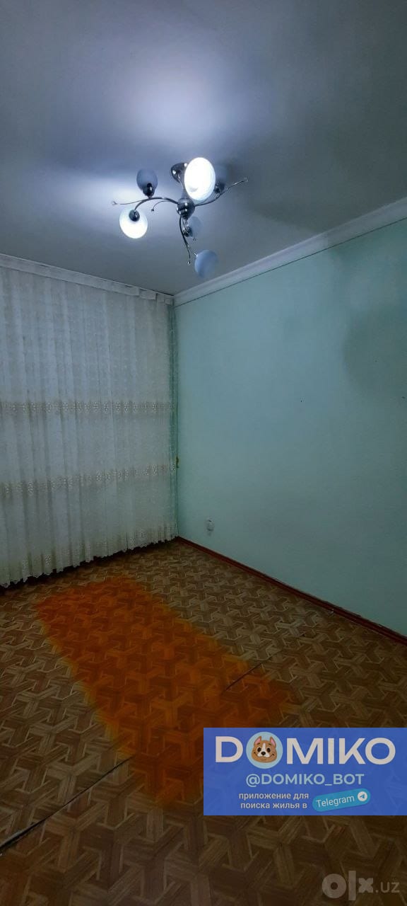 Фото объявления