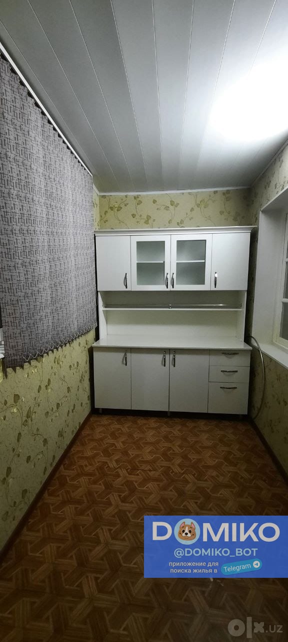 Фото объявления