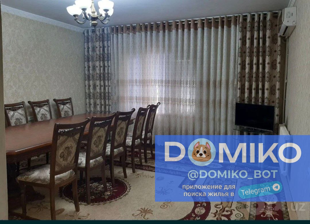 Фото объявления