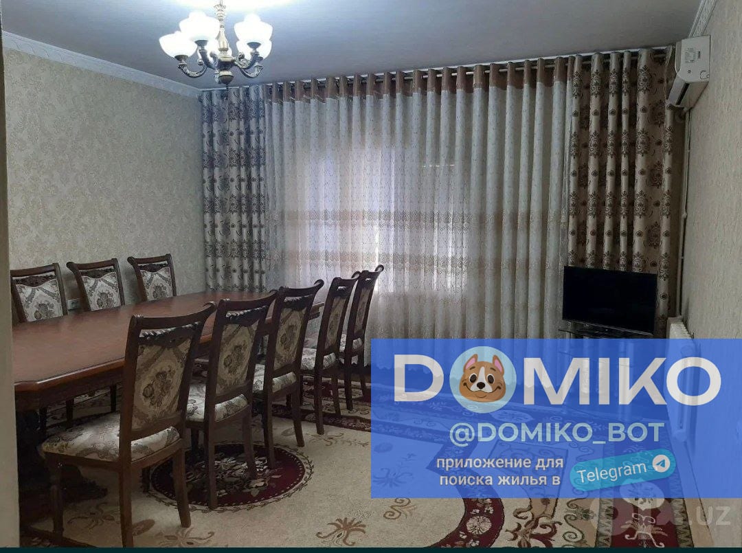 Фото объявления