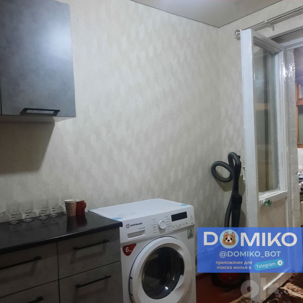 Фото объявления