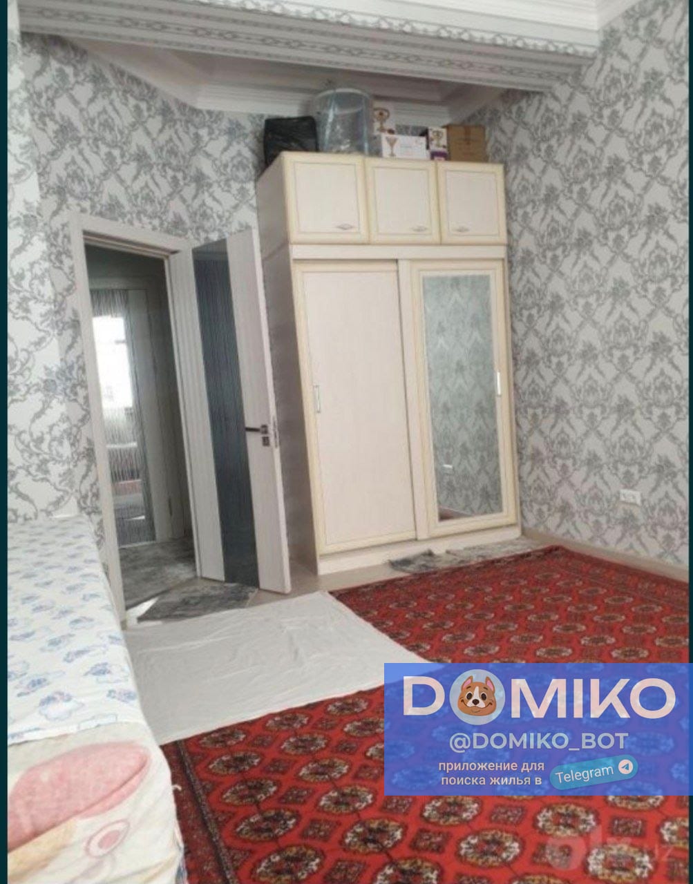 Фото объявления
