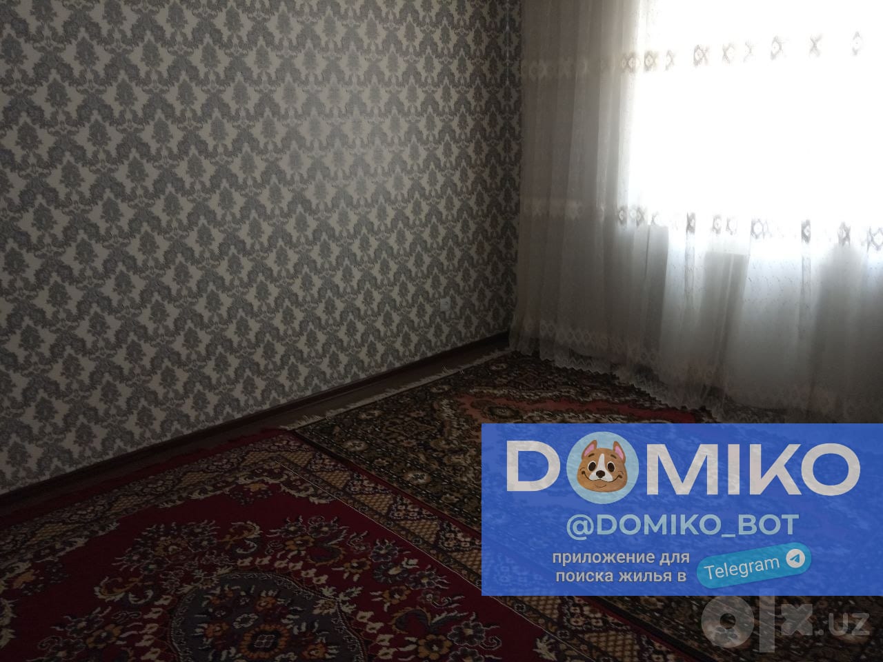 Фото объявления