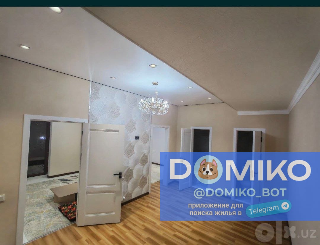 Фото объявления