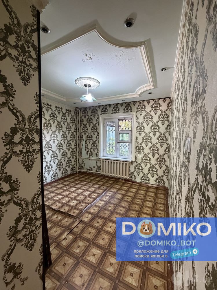 Фото объявления