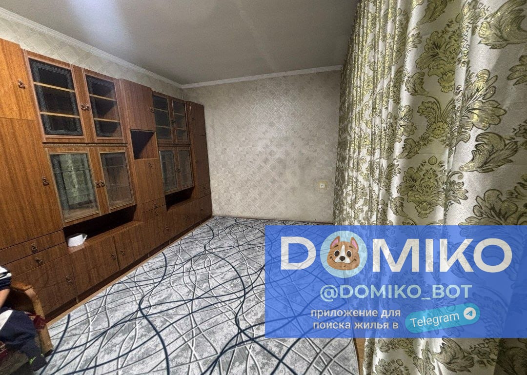 Фото объявления