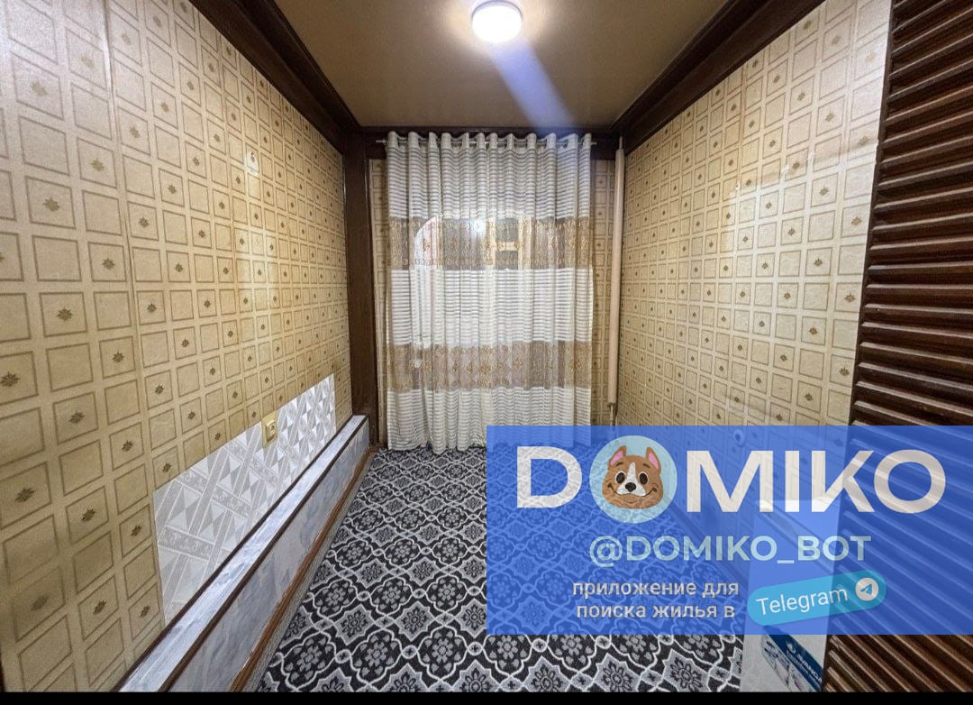 Фото объявления