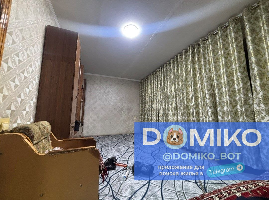 Фото объявления