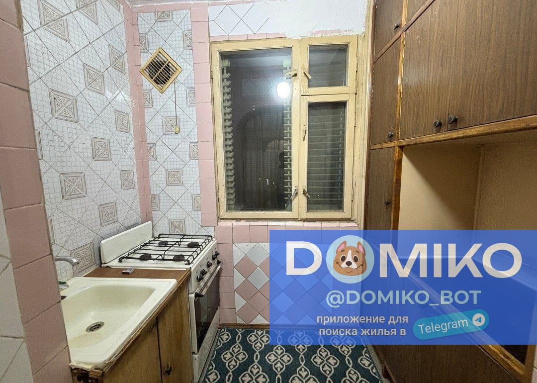 Фото объявления