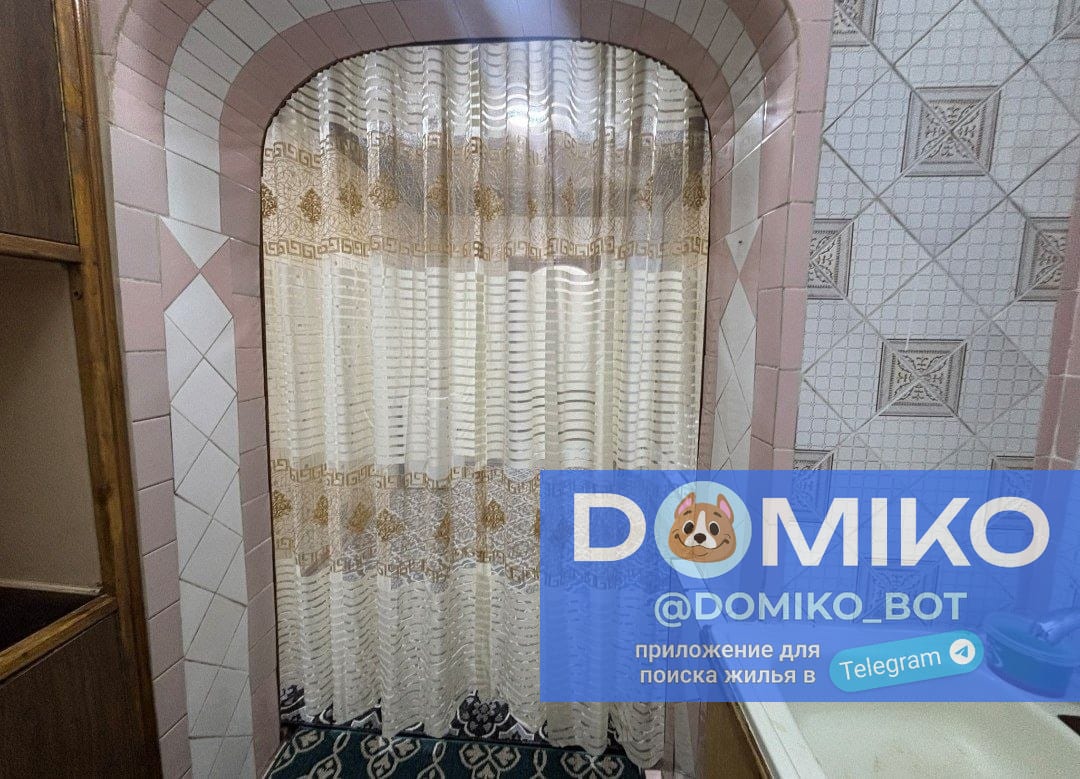 Фото объявления