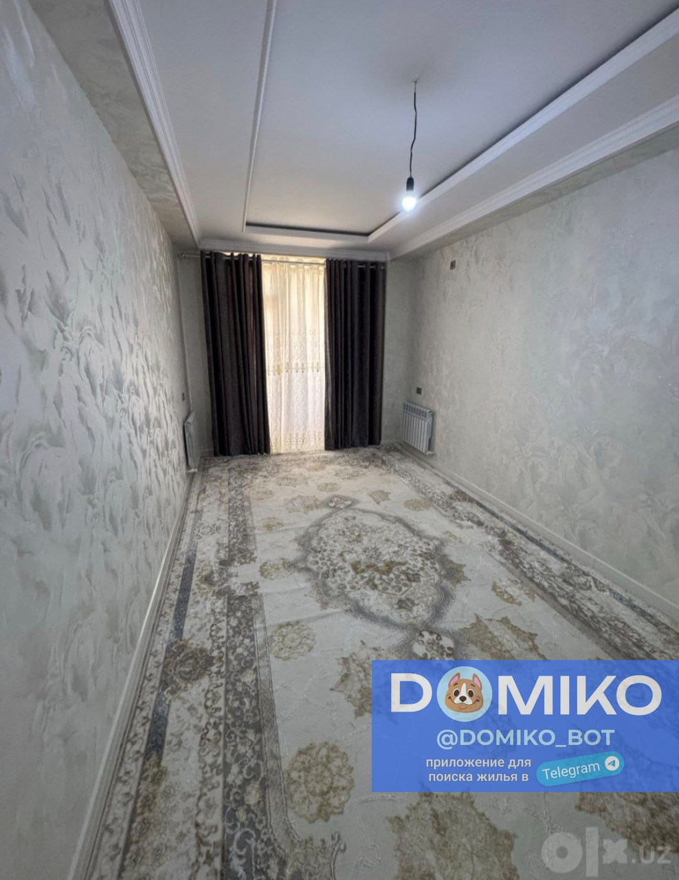 Фото объявления