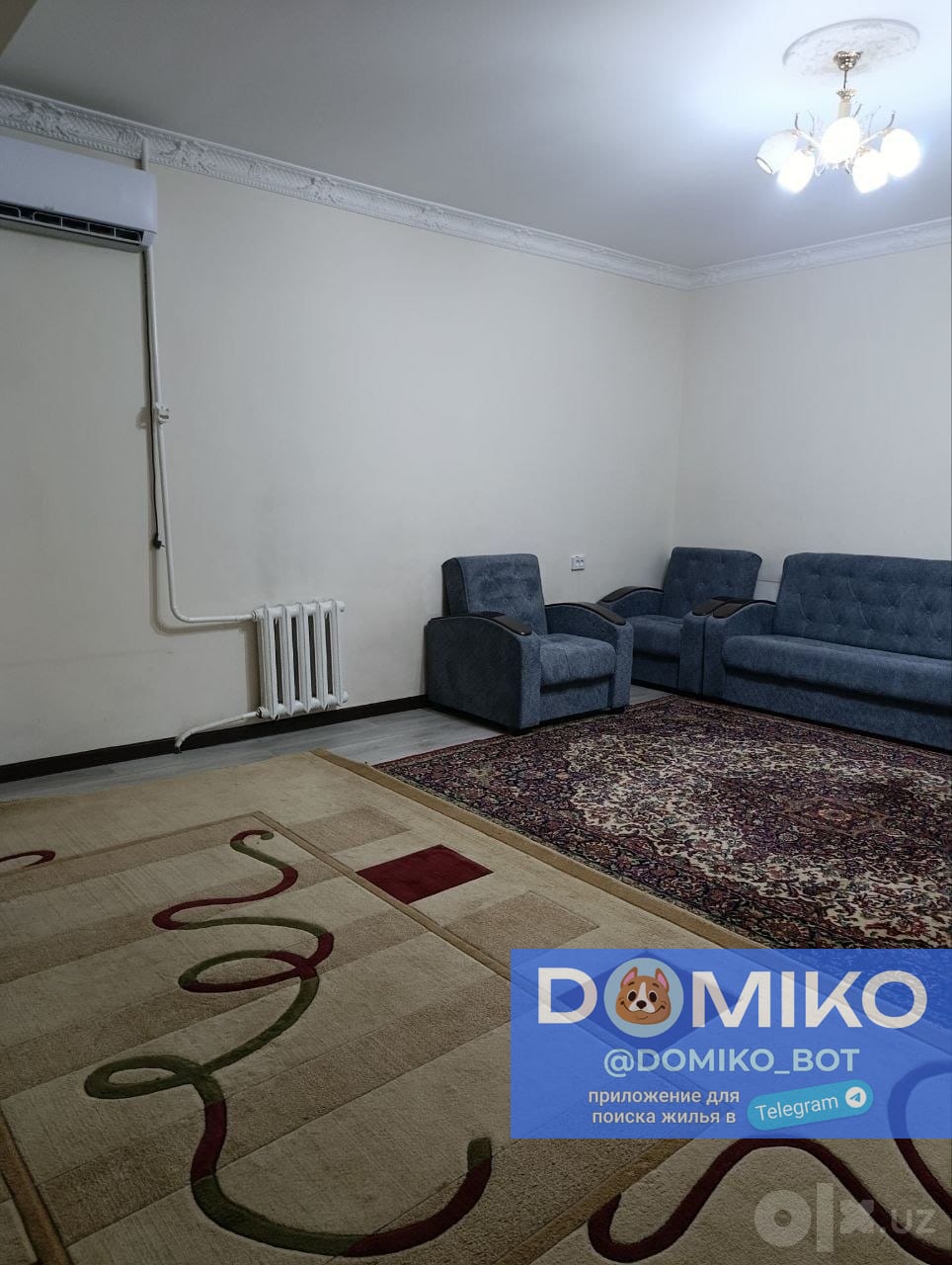 Фото объявления