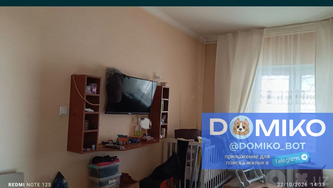 Фото объявления