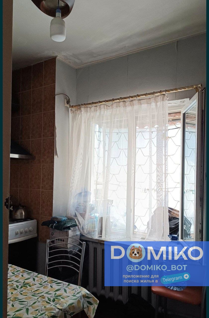 Фото объявления