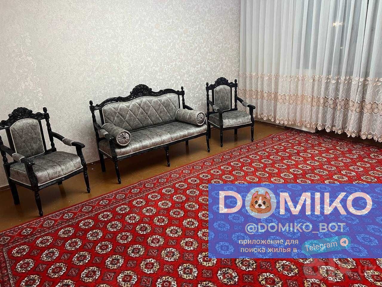 Фото объявления