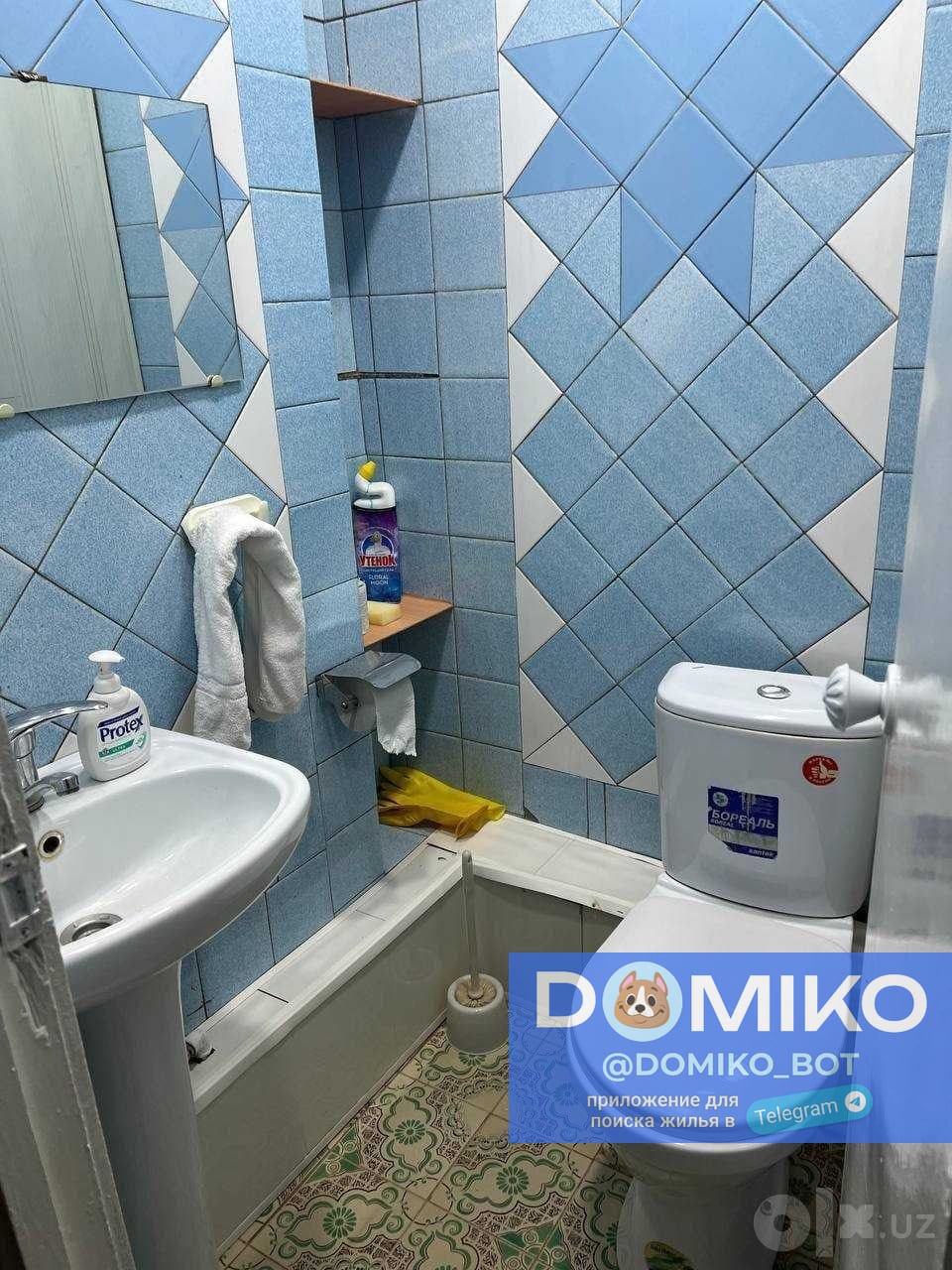 Фото объявления
