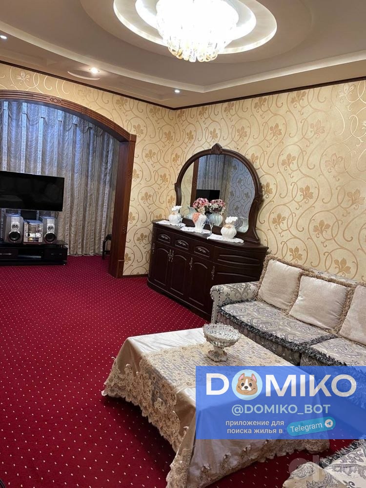 Фото объявления