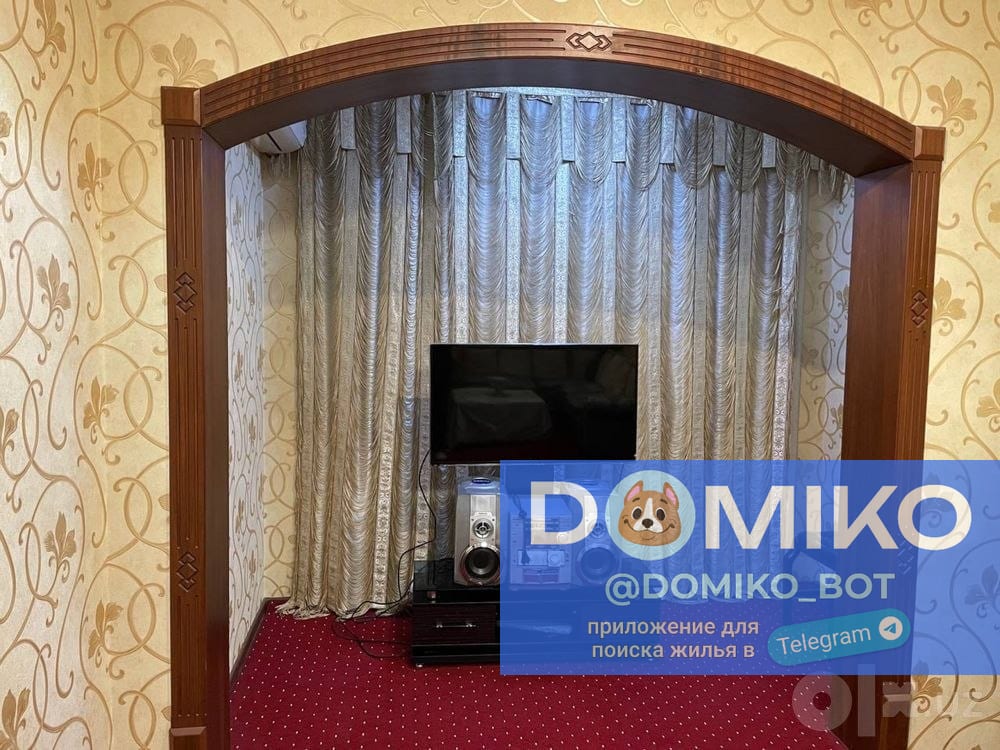 Фото объявления