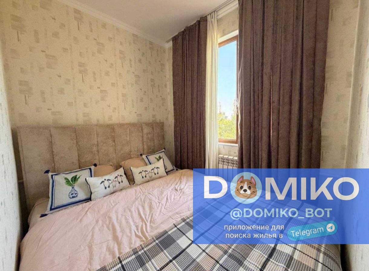 Фото объявления