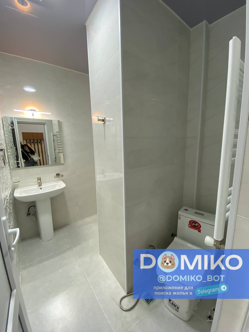 Фото объявления