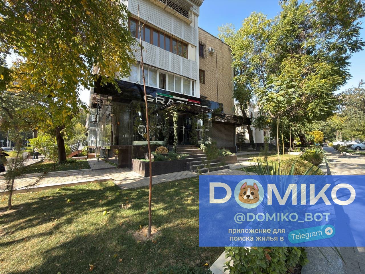 Фото объявления