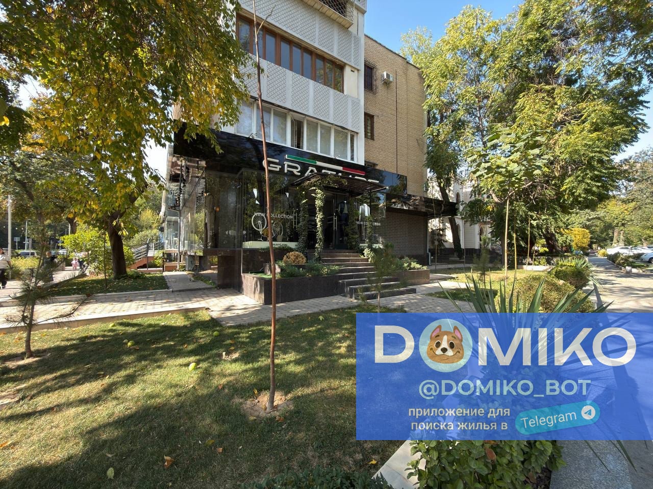 Фото объявления