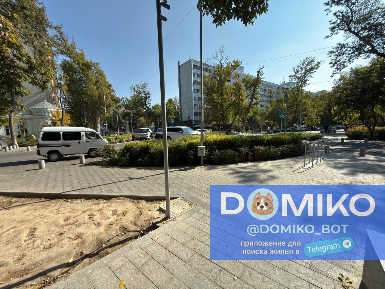 Фото объявления